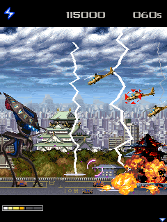 War of the Worlds 2